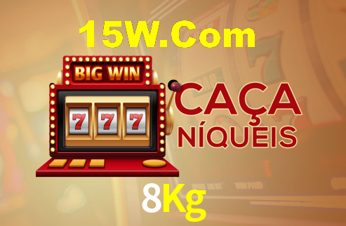 8Kg