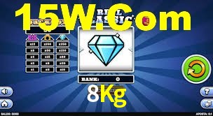 8Kg